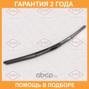����� ���������������� ��������� 650�� Tatsumi / TFG1065 �������� 24 ��� TFG1065 ����