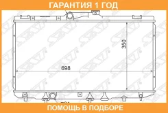 �������� Toyota Corolla (E100, E110) 91-02 / Corolla Ceres 92-99 SAT / TY0001100 �������� 12 ��� TY0001100 ����