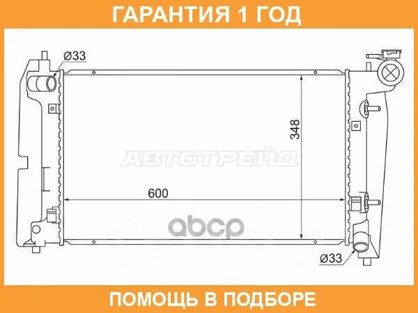 �������� SAT / TY0001120 TY0001120 ����