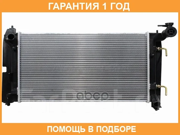 �������� SAT / TY0001120 TY0001120 ����