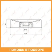 ����� ��������� ��������� / ��������� Lynxauto / PB5033 PB5033 ����