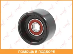 ����� ��������� ��������� / ��������� Lynxauto / PB5127 PB5127 ����