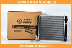 �������� ��������� A/T (������ ������ ��� - ������) JUST Drive / JPR0008 �������� 6 ��� JPR0008 ����