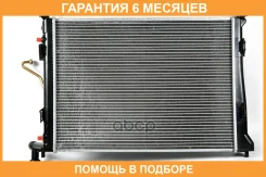 �������� ��������� A/T (������ ������ ��� - ������) JUST Drive / JPR0011 �������� 6 ��� JPR0011 ����
