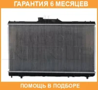 �������� ��������� A/T (������ ������ ��� - ������) JUST Drive / JPR0027 �������� 6 ��� JPR0027 ����