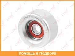 ����� ��������� ��������� / ��������� Lynxauto / PB5380 PB5380 ����