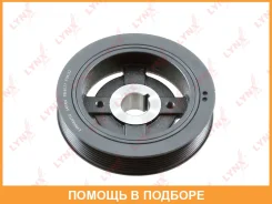 ���� ��������� Lynxauto / PB8177 PB8177 ����