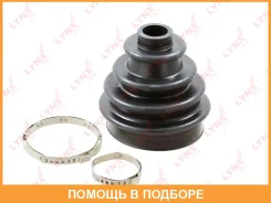 ������� ��������� ����� Lynxauto / PC2026 PC2026 ����