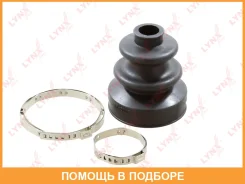 ������� ����������� ����� Lynxauto / PC2030 PC2030 ����