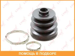 ������� ��������� ����� Lynxauto / PC2038 PC2038 ����