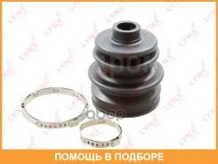 ������� ��������� ����� Lynxauto / PC2047 PC2047 ����