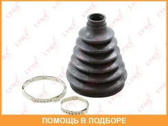 ������� ��������� ����� Lynxauto / PC2043 PC2043 ����