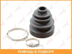 ������� ��������� ����� Lynxauto / PC2053 PC2053 ����