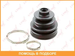 ������� ��������� ����� Lynxauto / PC2048 PC2048 ����