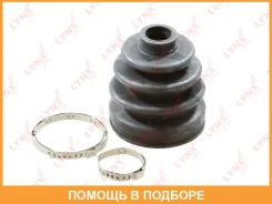 ������� ��������� ����� Lynxauto / PC2052 PC2052 ����