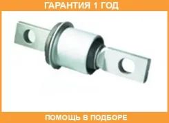 ����������� Perfect / HO05STP05WS �������� 12 ��� HO05STP05WS ����