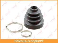 ������� ��������� ����� Lynxauto / PC2065 PC2065 ����