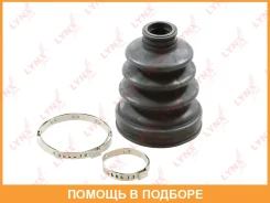 ������� ��������� ����� Lynxauto / PC2084 PC2084 ����