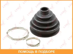 ������� ��������� ����� Lynxauto / PC2079 PC2079 ����