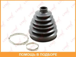 ������� ��������� ����� Lynxauto / PC2082 PC2082 ����