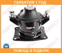 ������� ��������� Perfect / HO81AC03EAIE �������� 12 ��� HO81AC03EAIE ����