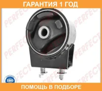 ������� ��������� �������� Perfect / MD04323IE11 �������� 12 ��� MD04323IE11 ����