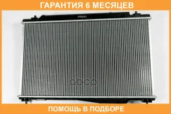 �������� ��������� AT (������ ������ ��� - ������) JUST Drive / JPR0093 �������� 6 ��� JPR0093 ����