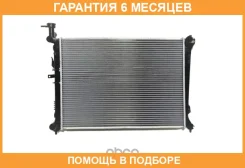 �������� ��� JUST Drive / JPR0160 �������� 6 ��� JPR0160 ����