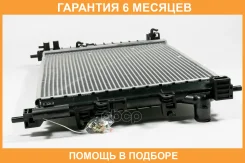 �������� ��������� AT (������ ������ ��� - ������) JUST Drive / JPR0168 �������� 6 ��� JPR0168 ����