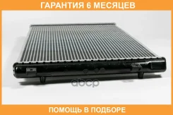 �������� JUST Drive / JPR0192 �������� 6 ��� JPR0192 ����