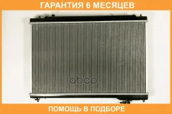�������� JUST Drive / JPR0223 �������� 6 ��� JPR0223 ����