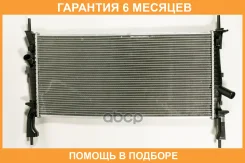�������� ��������� MT (������ ������ ��� - ������) JUST Drive / JPR0212 �������� 6 ��� JPR0212 ����