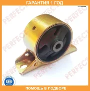 ������� ��������� Perfect / MIT04CK5EMIE �������� 12 ��� MIT04CK5EMIE ����