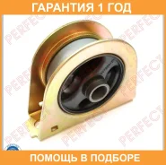 ������� ��������� �������� AT Perfect / MIT04CK2FAIE �������� 12 ��� MIT04CK2FAIE ����