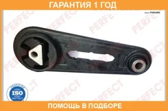 ������� ��������� Perfect / NS02TI10E �������� 12 ��� NS02TI10E ����