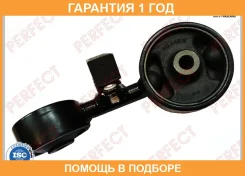 ������� ��������� Perfect / TO04ACV30RIE �������� 12 ��� TO04ACV30RIE ����