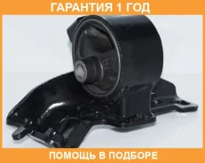 ������� ��������� Perfect / TO04AE110LMIE �������� 12 ��� TO04AE110LMIE ����