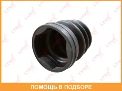 ������� ����������� ����� Lynxauto / PC2098 PC2098 ����