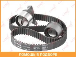�������� ����� ��� (��������� ������) Lynxauto / PK1120 Lynxauto PK1120 PK1120 ����