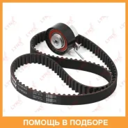 �������� ����� ��� (��������� ������) Lynxauto / PK1272 PK1272 ����
