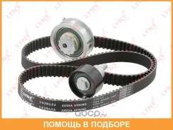 �������� ����� ��� (��������� ������) Lynxauto / PK1336 PK1336 ����