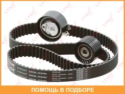 �������� ����� ��� (��������� ������) Lynxauto / PK1357 PK1357 ����