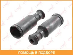 �������� �������� ������������� ������ Lynxauto / PR7067 PR7067 ����