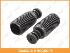 �������� �������� ������������� ������ Lynxauto / PR7069 PR7069 ����