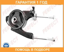 ������� ��������� Perfect / TO04NCP4EAIE �������� 12 ��� TO04NCP4EAIE ����