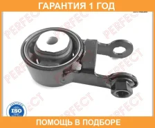 ������� ��������� Perfect / TO04NCP93MIE �������� 12 ��� TO04NCP93MIE ����