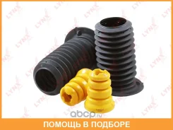 �������� �������� ������������� �������� Lynxauto / PR7239 PR7239 ����