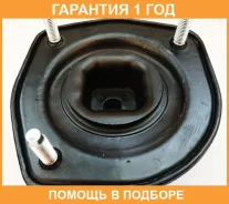 ����� ������������ L/R Perfect / TO08AE100EL �������� 12 ��� TO08AE100EL ����
