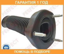 ����� ������� ������������ � ��������� R/L Perfect / TO08C04ERZ �������� 12 ��� TO08C04ERZ ����