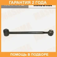 ���� �������� Masuma / MA112 �������� 24 ��� MA112 ����